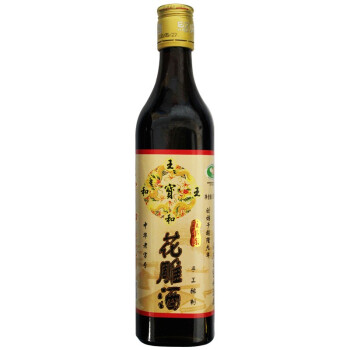 王宝和 五年陈绍兴花雕酒500ml六瓶整箱装 绍兴黄酒浙江黄酒