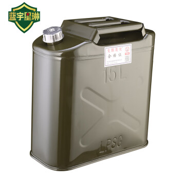 龙鹏晟光 油库 油料器材 铝盖加油桶 便携式油桶 扁提桶 0.6mm厚度 15L 1个