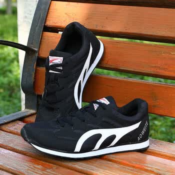 特步舒适同类型马拉松跑步专用鞋立定跳远男学生训练鞋体育生运动田径