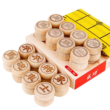 成功 中国象棋香樟木实木象棋套装双面棋子含无纺布棋盘儿童学生家用