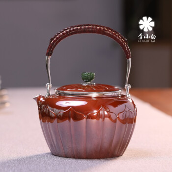 李小白银壶 纯银9999烧水壶 纯银银壶 银壶茶壶 铜包银花苞银壶 1000克1200毫升