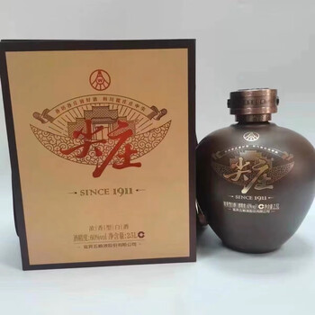五粮液四川尖庄1911大坛五斤装60度25l礼盒装浓香型白酒60vol2500ml1