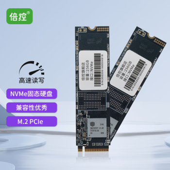  M.2ӿNVME̬Ӳ128/256/512/1TB· ڴDDR4ʼǱ8G16G Nvme M.2̬ 512G