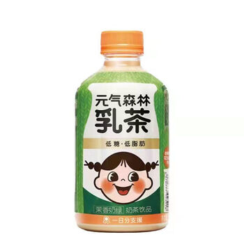 元气森林奶茶450m瓶牛乳茶饮料乳茶茉香奶绿味300ml8瓶