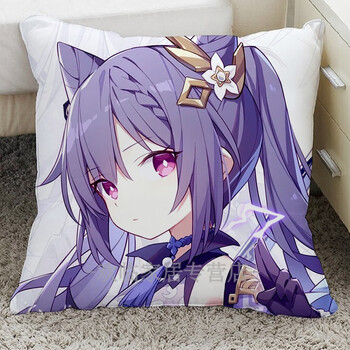 原神抱枕原神周边抱枕二次元动漫甘雨心海胡桃魈可莉雷电双面定制玩偶