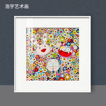村上隆太阳花版画欧阳娜娜同款版画太阳花时尚挂画潮牌儿童房画卧室床头5送男友女友生日礼物主图款白框 村上隆太阳花版画欧阳娜娜同款版画太阳花时尚挂画潮牌儿童房画卧室床头5送男友女友生日礼物主图款白框