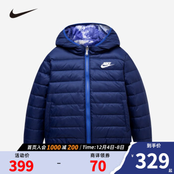 Nike ͿͯװŮͯ˫洩ᱡ޷ͯ·ůñ ɫ 110/56(5)