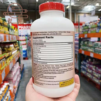 美国 kirkland柯克兰钙锌镁片钙维生素d3柠檬酸钙片500粒