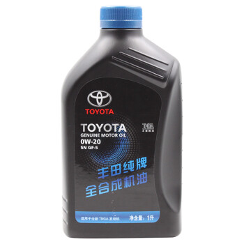 广汽丰田(TOYOTA)原厂机油 4S店直供 全合成0W-20 SN级 1L 适用于雷凌致炫逸致凯美瑞雅力士