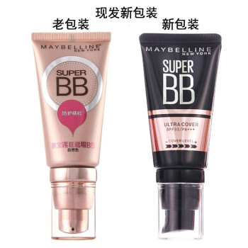 美宝莲（MAYBELLINE） 巨遮瑕新颜霜30ml BB霜 遮瑕 隔离防护 自然色