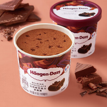 哈根达斯(haagen-dazs)【单杯】进口哈根达斯冰淇淋81g小杯装 香草