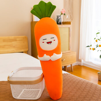 胡萝卜毛绒玩具男女生款睡觉长条抱枕超软玩偶布娃娃公仔陪睡女孩大号