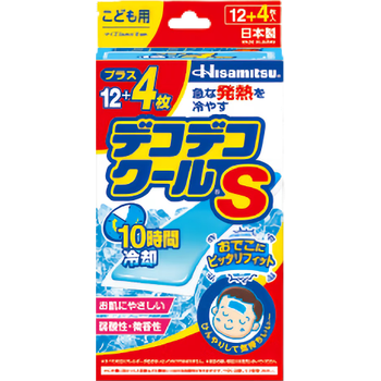 日本直邮包税久光狮王退热退烧贴成人幼儿童冰敷物理降温小林制药久光