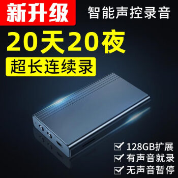 KeenPlus ¼רҵ彵Զ볬ʱѧѧϰɷЯԶ¼ 32GB