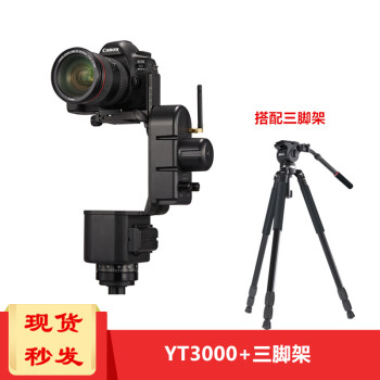  YT-3000ңص綯̨῵  ̨BT30003kg 綯̨+żװ