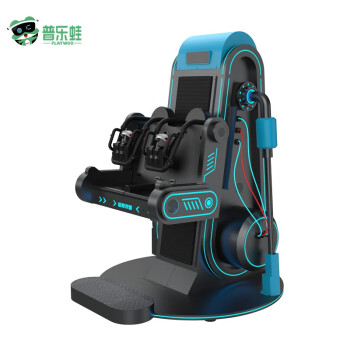 普乐蛙（PLAYWOO）极限双星VR垂直过山车VR沉浸式失重VR体感游戏机虚拟现实游乐设备VR虚拟乐园
