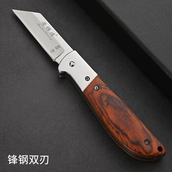 oemg左右手锋钢果树嫁接专用刀大树左手特级工具专业嫁接刀 锋钢双刃