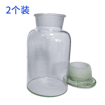 盛鑫城 采样试剂瓶玻璃样品瓶取样瓶 透明大口试剂瓶1000ml （2个装）