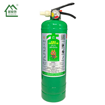 居安特（jvante）手提式2L水基灭火器  大车轿车家庭商用灭火器 环保型水系水雾型灭火器 MSZ/2W