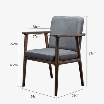 奥斯彩登美式实木办公椅简约员工电脑椅休闲会客椅老板椅洽谈椅会议室