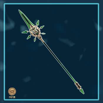 besblosdy*【】 魈 钟离 和璞鸢 cos道具模型矛 和璞鸢普通版