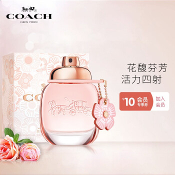 蔻驰香水 蔻驰 Coach 花馥蕊香女士香水30ml 生日礼物送女友花果香调淡香精香氛持久留香 行情报价价格评测 京东