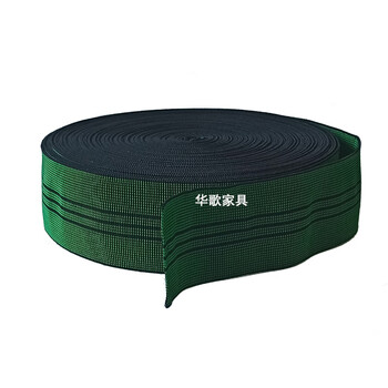 豹穆沙发维修绷带弹力带宽松紧带加厚维修沙发塌陷绷带橡皮筋椅子 7cm
