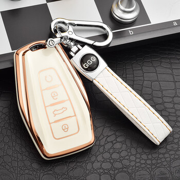 远燕适用于吉利钥匙包套帝豪gs博越新百万款gl智能博瑞远景x6汽车吉利