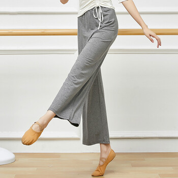 as舞蹈裤现代舞服阔腿甩裤形体女宽松莫代尔古典中国舞直筒练功裤深