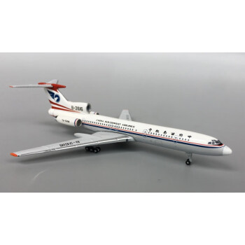 迷銘樂 圖154客機模型1:400中國西南航空 tu-154m b-2616兒童節禮物