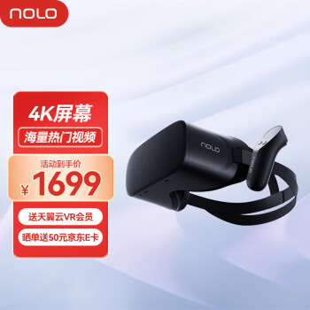 NOLO X1 4K VRһ 3DoF vr۾ ʵ VRϷ豸