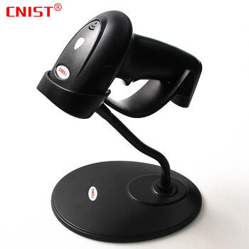 CNIST CN2208有线一维激光扫描枪 商超快递物流医院仓库商品条码扫描 USB接口 CN2208一维有线扫描枪带支架