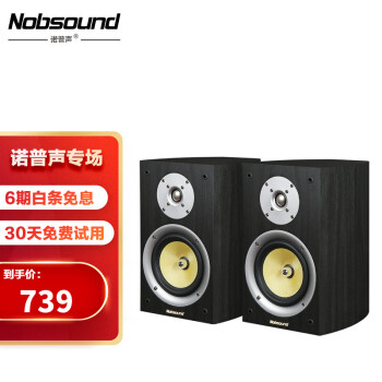 ŵ(Nobsound)VF301      HIFI ɫ