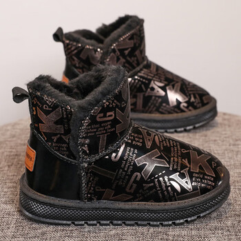 男童雪地靴2022新款冬季防水加绒加厚河南桑坡儿童靴子保暖中大童黑色