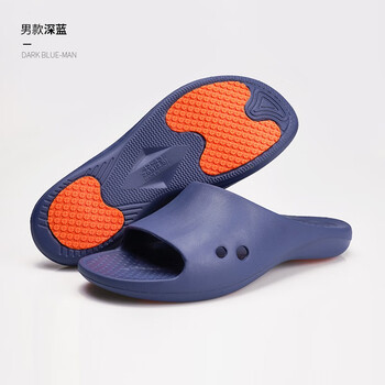 远港浴室拖鞋防滑女士夏天室内孕妇情侣家用卫浴洗澡新款夏季纯色eva