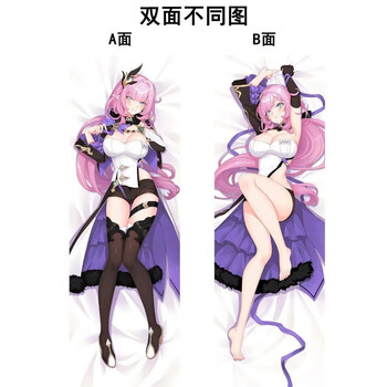 靓趣爱莉希雅 抱枕 崩坏学院3 人之律者 爱莉希雅 等身抱枕动漫游戏