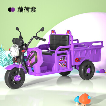 贝多奇儿童电动三轮车摩托玩具汽带坐双人宝宝可充遥控大号瓶带斗拖拉