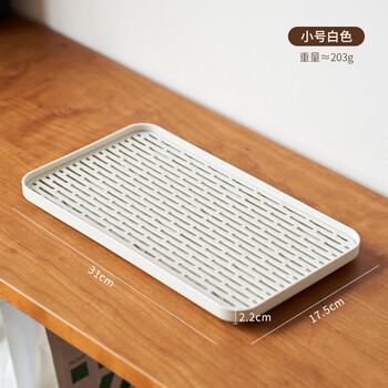 盛游茶盘茶托水杯托盘家用放茶杯的沥水盘滤水茶具盘子长方形茶水杯子