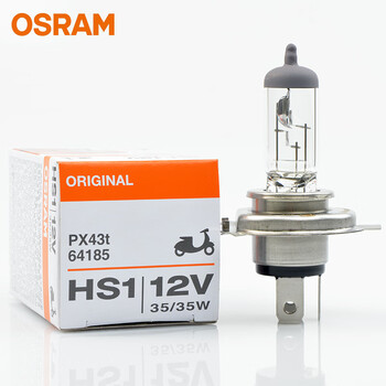欧司朗摩托车灯泡hs1远近光一体h4前大灯12v35w三插脚超亮卤素灯 hs1