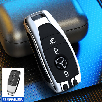 奔驰glb钥匙套glb220专用glb180glb200高档汽车包壳扣2022款男glb专用