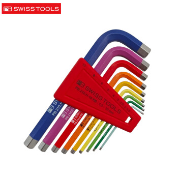 PB SWISSTOOLS瑞士 PB SWISS TOOLS 彩色套装内六角扳手 六角匙 PB 210.H-10 RB