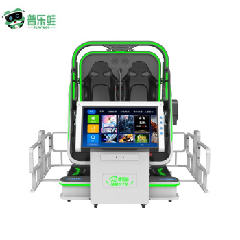 普乐蛙（PLAYWOO）华夏双子星双人VR360°花式旋转互动射击VR游乐设备大型游戏机VR虚拟乐园VR体验馆