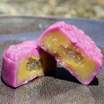 桃山皮月饼广式台式豆沙五仁蛋黄多口味中秋网红零食送礼冰皮月饼