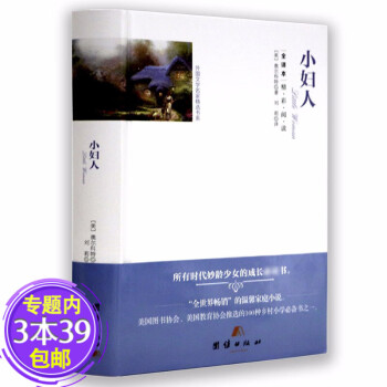 にもいろい ヤフオク! - 中国書籍 薄意藝術 林文学 上海書店出版社