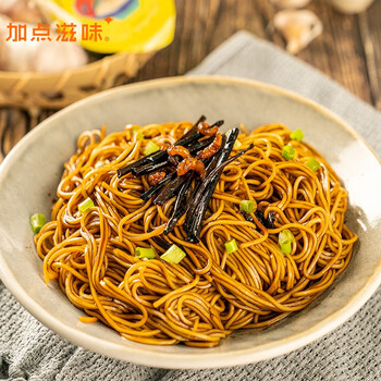 加点滋味葱油酱拌面酱炸酱面酱调味酱料拌粉调味料慢拌葱香开洋葱油酱