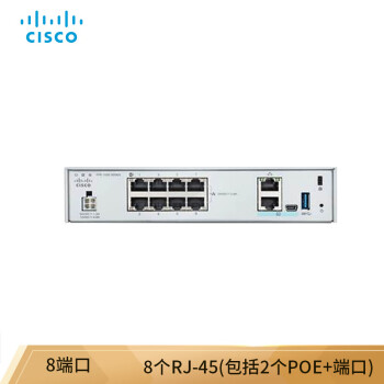 ˼ƣCISCOǧҵǽ FPR1010-ASA-K9