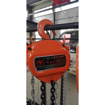 手拉葫芦东洋小型手动吊机铁环链吊葫芦1吨2t起重倒链 1吨3米 国产