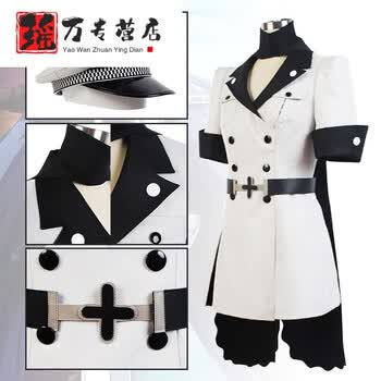 心菲痒赤瞳cosplay斩赤红之瞳艾斯德斯cos制服全套女装cos服现货全套
