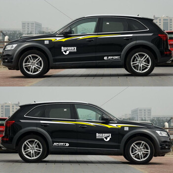 奥迪q5 q3 q7改装专用车身贴纸腰线拉花全车贴装饰个性小贴刮痕贴 d款