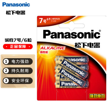 £Panasonic7ߺAAAԸɵ61.5Vң߻ͲLR03BCH/6B